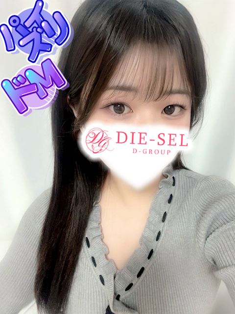 四日市のデリヘル「DIE-SEL」しろな(20)のプロフィール写真