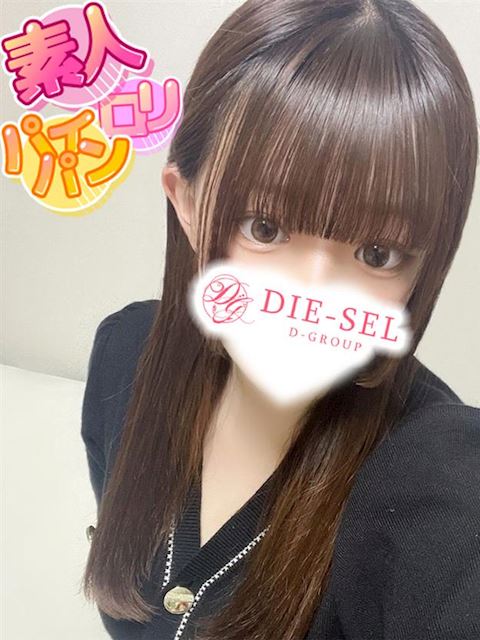 四日市のデリヘル「DIE-SEL」そら(19)のプロフィール写真