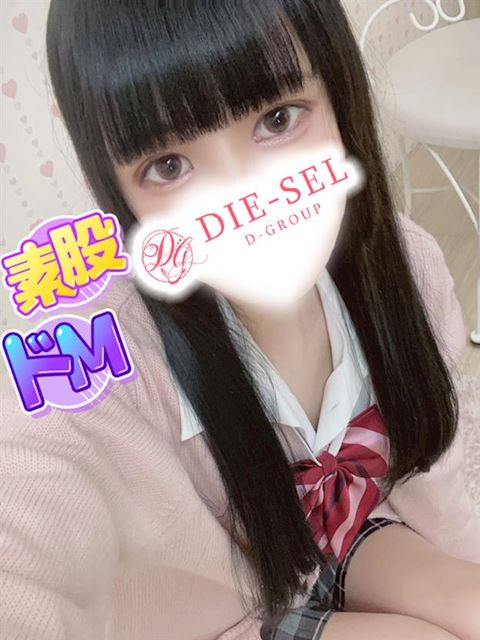 四日市のデリヘル「DIE-SEL」しろ(21)のプロフィール写真