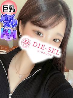 まなつ