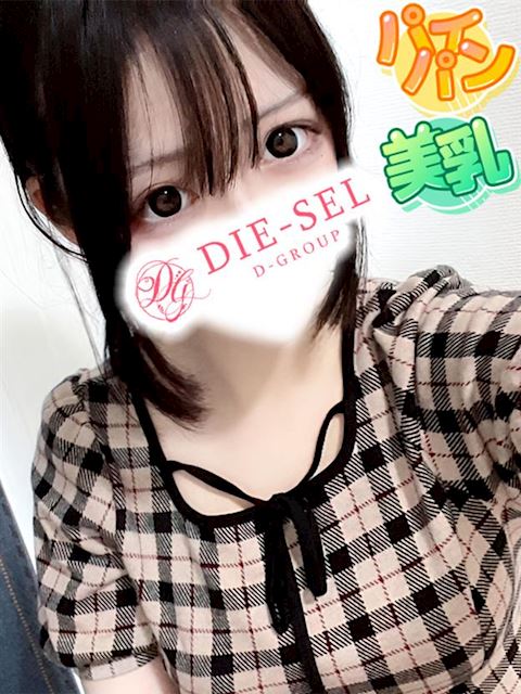 四日市のデリヘル「DIE-SEL」もえ(18)のプロフィール写真