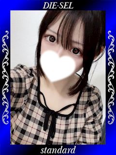 もえ