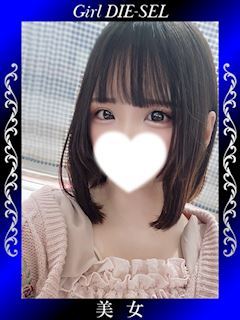 みみ