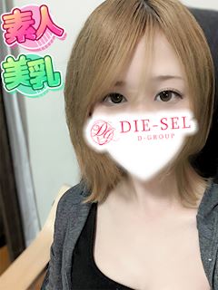 みう