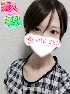 みう