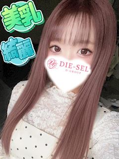 りんご
