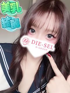 りんご