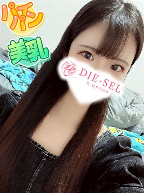 四日市のデリヘル「DIE-SEL」ももか(23)のプロフィール写真