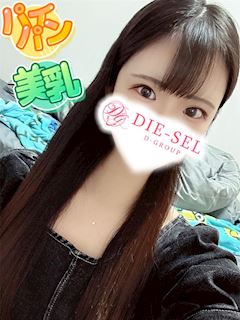 ももか