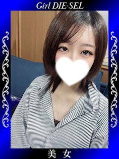 ふうら