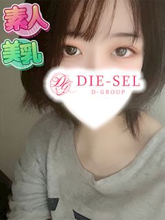 ふうら