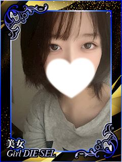 ふうら
