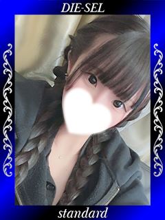 ゆん