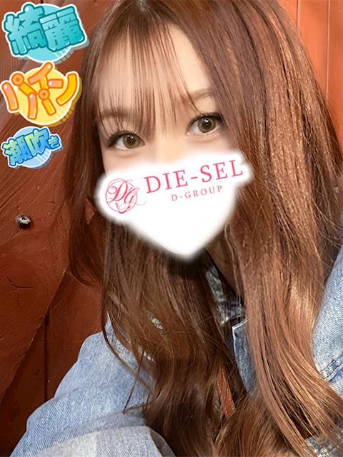 四日市のデリヘル「DIE-SEL」れんり(21)のプロフィール写真