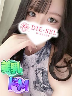 みか