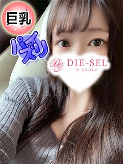のあ