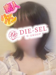 ひかる