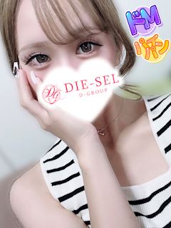 あみ