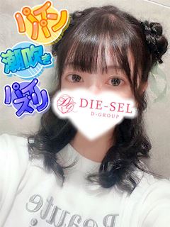 しのあ