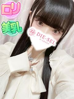 りり