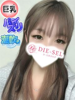 ちゃみ