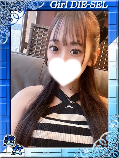 四日市のデリヘル「DIE-SEL おーるじゃんる」らん(20)のプロフィール写真