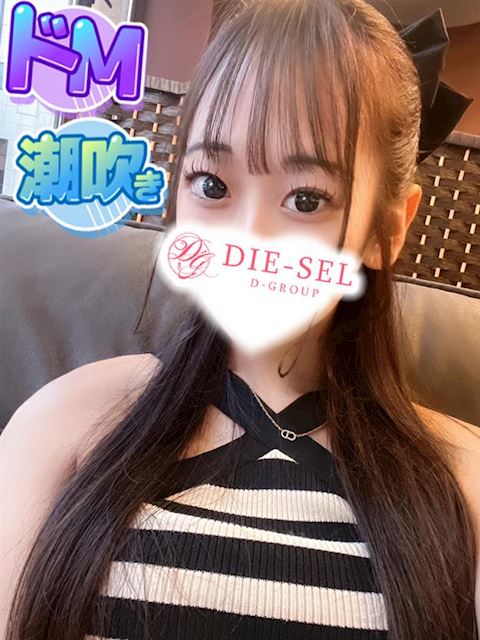 四日市のデリヘル「DIE-SEL」らん(20)のプロフィール写真