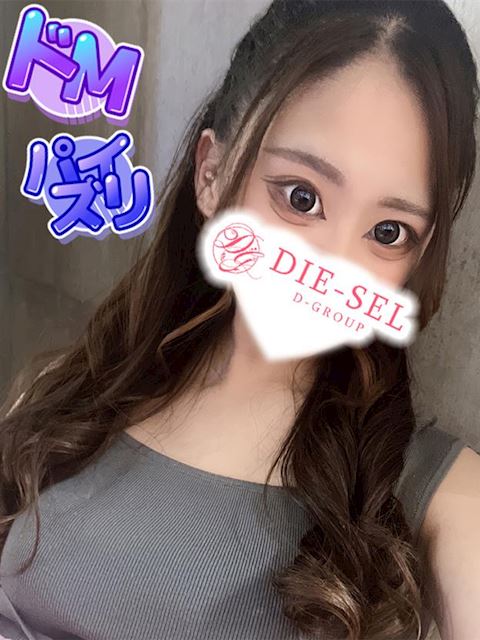 四日市のデリヘル「DIE-SEL」みひな(20)のプロフィール写真