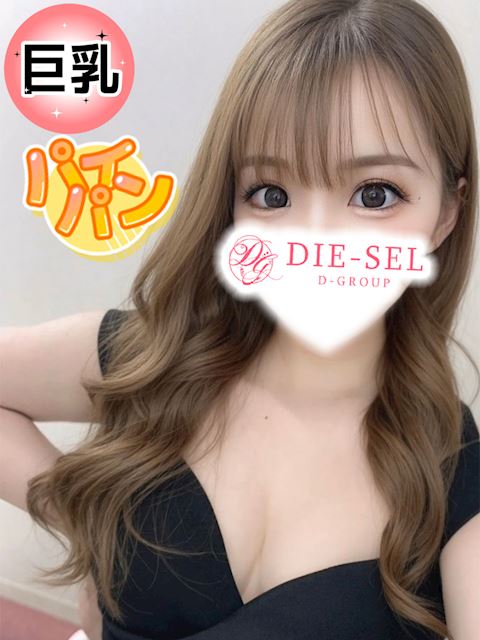 四日市のデリヘル「DIE-SEL」なみ(25)のプロフィール写真