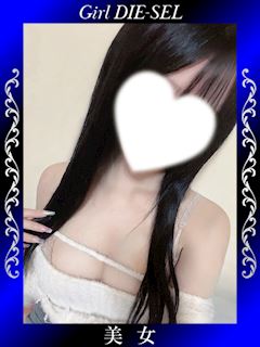 のどか