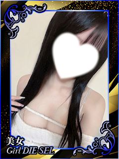 のどか
