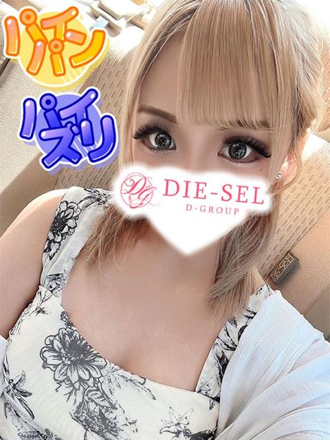 四日市のデリヘル「DIE-SEL」まり(20)のプロフィール写真