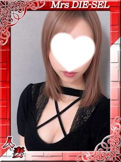 ふーり