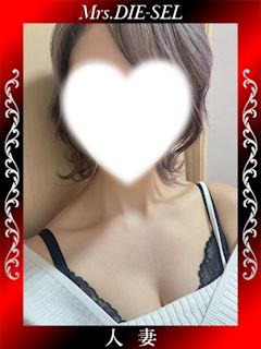 ふーり
