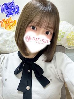 もも