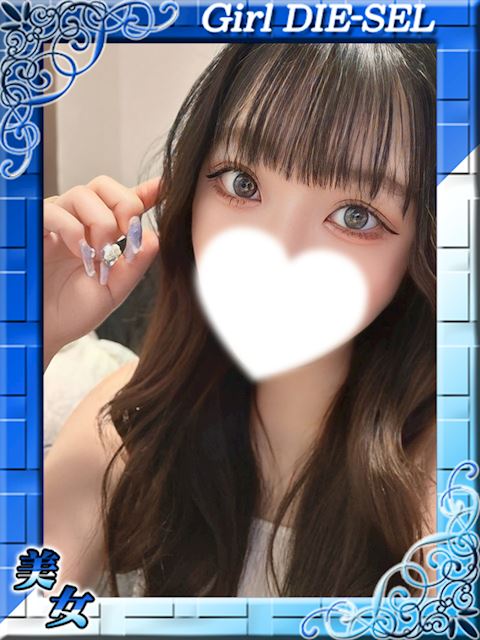 四日市のデリヘル「DIE-SEL おーるじゃんる」りのん(21)のプロフィール写真