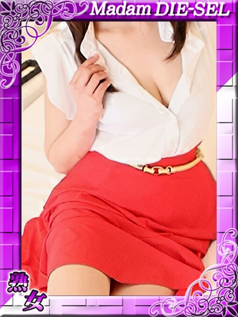 四日市のデリヘル「DIE-SEL おーるじゃんる」あさみ(47)のプロフィール写真