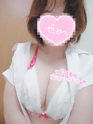 四日市のデリヘル「DIE-SEL おーるじゃんる」もね(26)のおっぱい写真