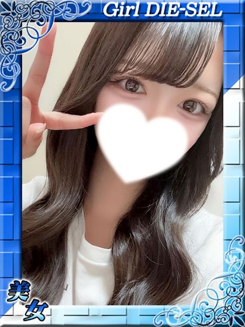 四日市のデリヘル「DIE-SEL おーるじゃんる」りい(20)のプロフィール写真