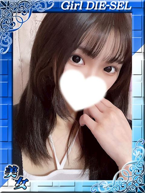 四日市のデリヘル「DIE-SEL おーるじゃんる」ちなつ(22)のプロフィール写真