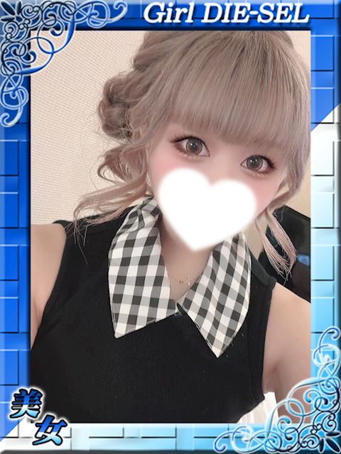四日市のデリヘル「DIE-SEL おーるじゃんる」しき(25)のプロフィール写真