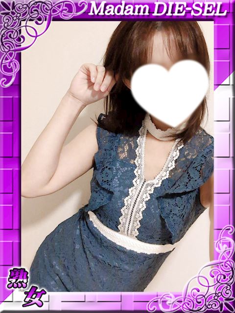 四日市のデリヘル「DIE-SEL おーるじゃんる」めいな(41)のプロフィール写真