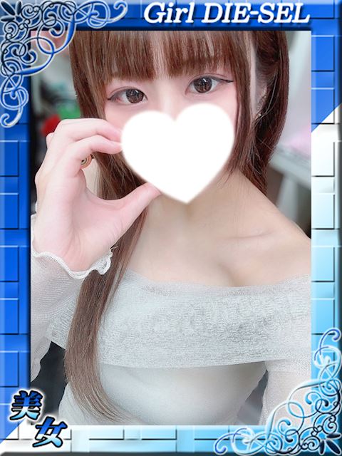 四日市のデリヘル「DIE-SEL おーるじゃんる」ゆかり(23)のプロフィール写真