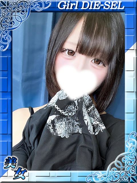 四日市のデリヘル「DIE-SEL おーるじゃんる」りあ(19)のプロフィール写真