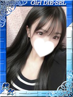 しずき