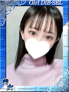 さいら