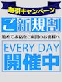 ピックアップ1