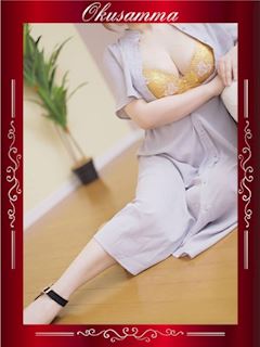 きほ