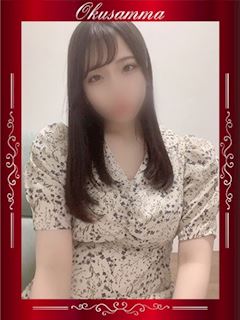 せいな