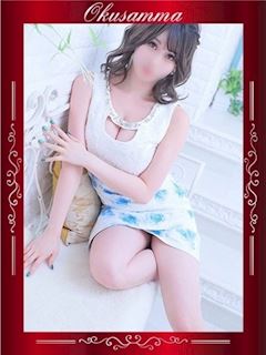 はつね